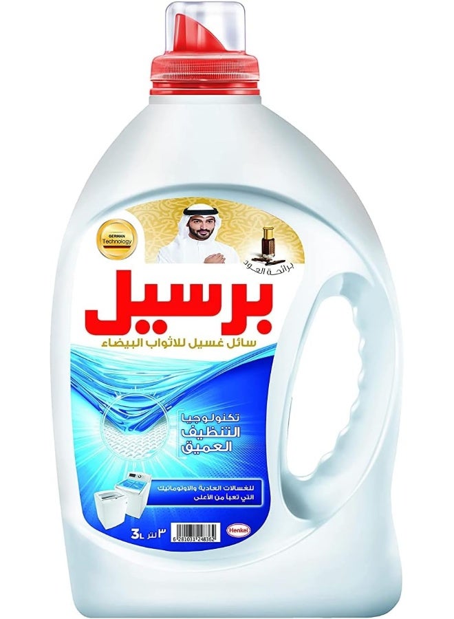 Persil Liquid Detergent For White Clothes With Oud Fragrance 3Litre - Image 1
